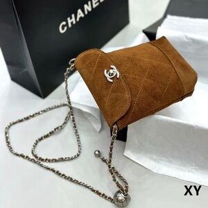 Mini Chanel Brown Suede Chain Bag from DHgate